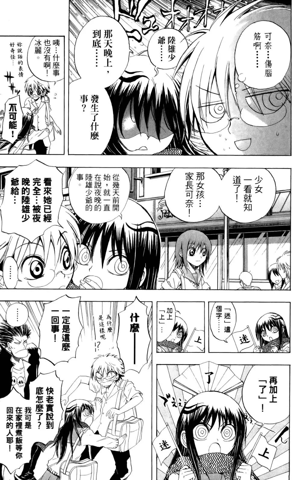 第04卷