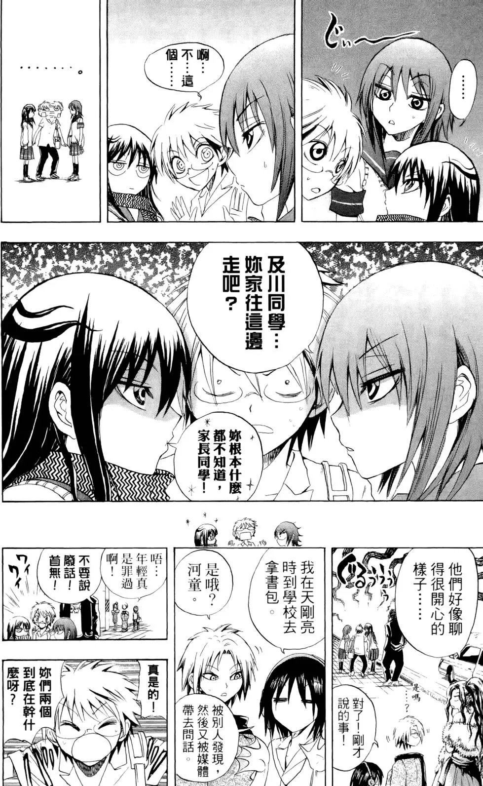 第04卷
