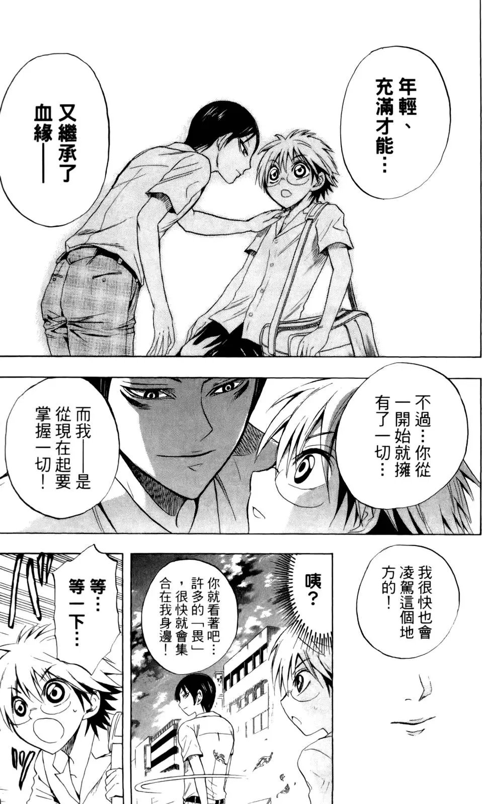 第04卷