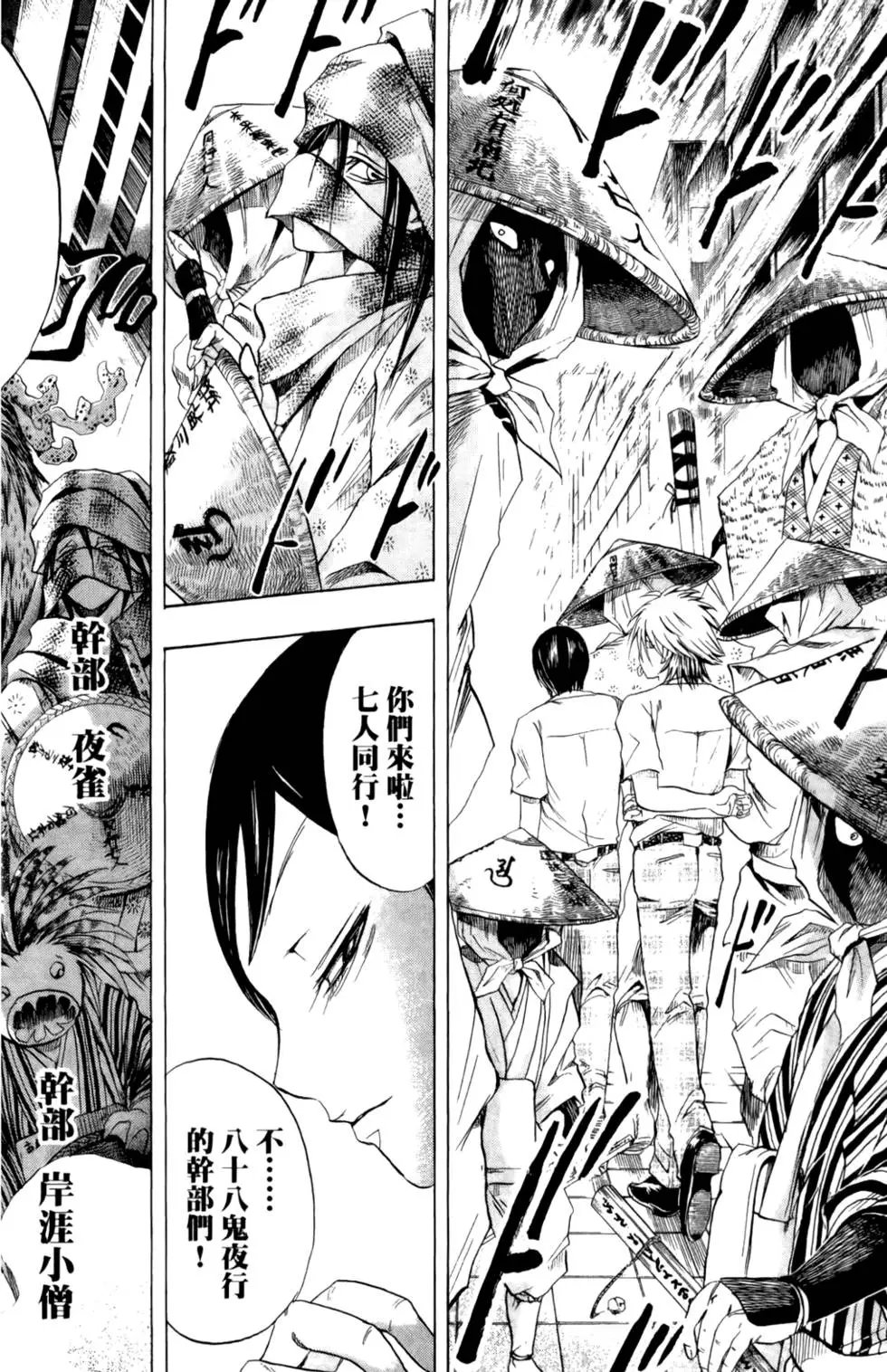 第04卷