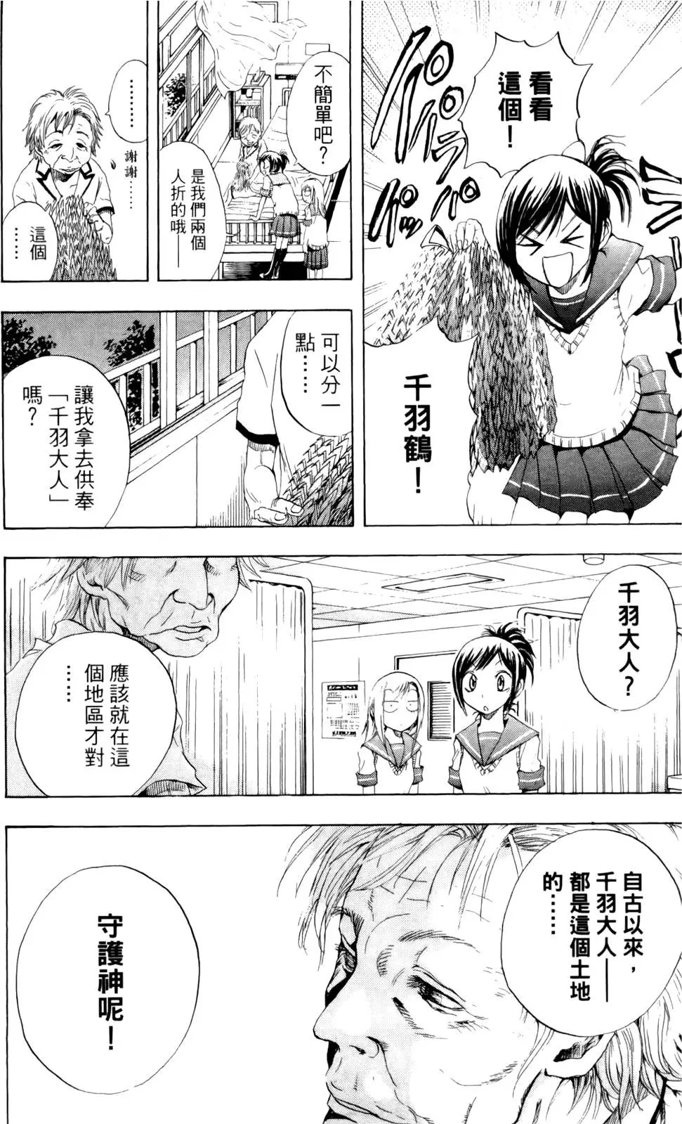 第04卷
