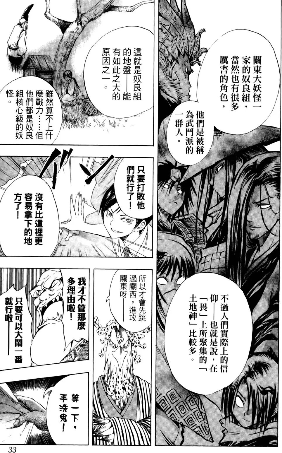 第04卷