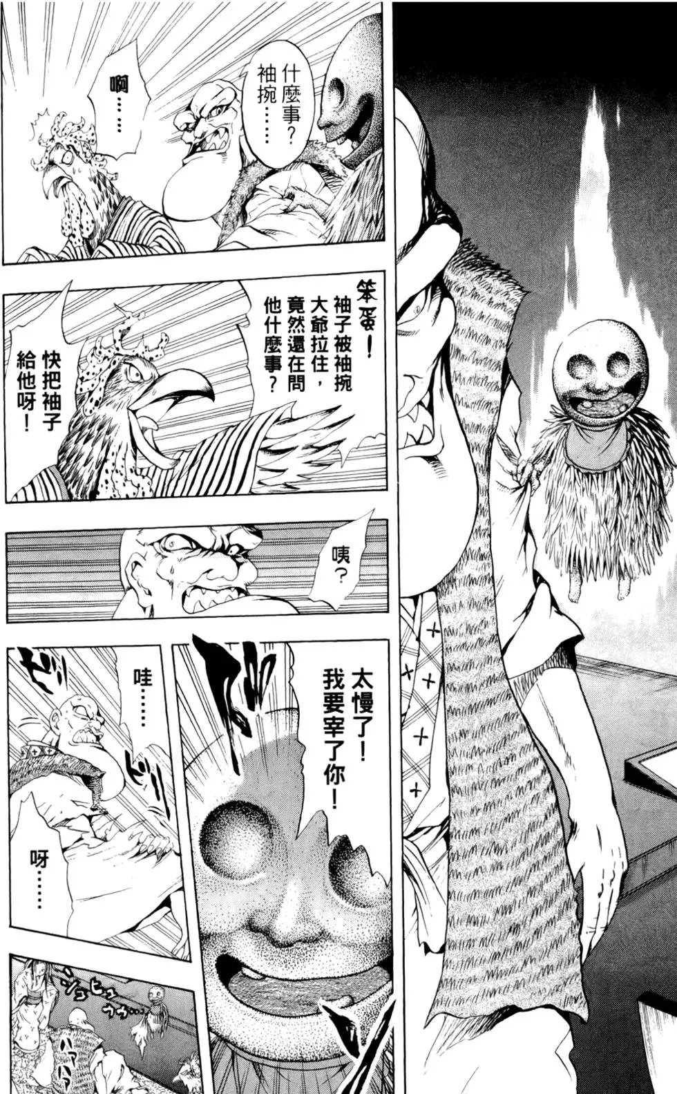 第04卷