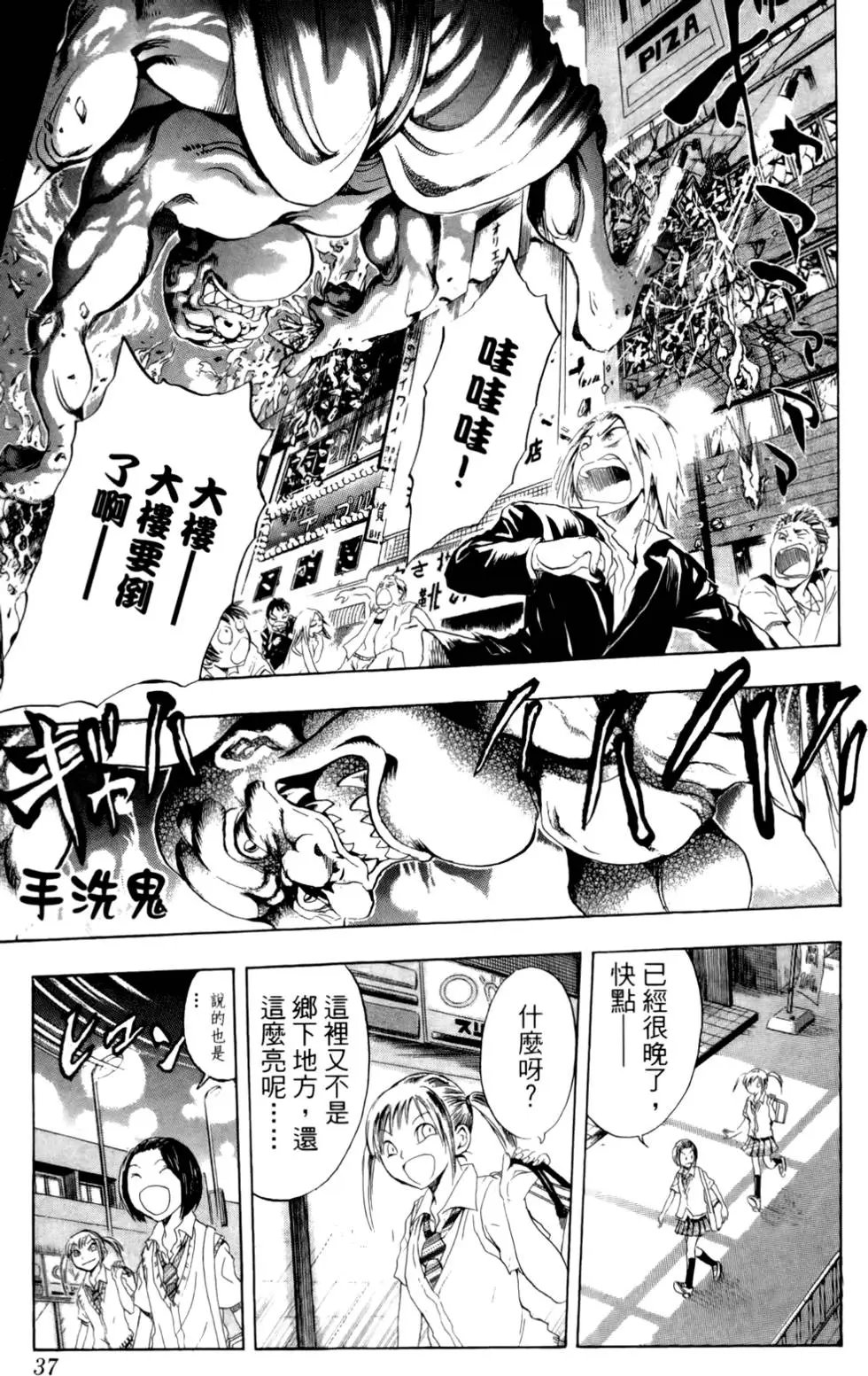 第04卷