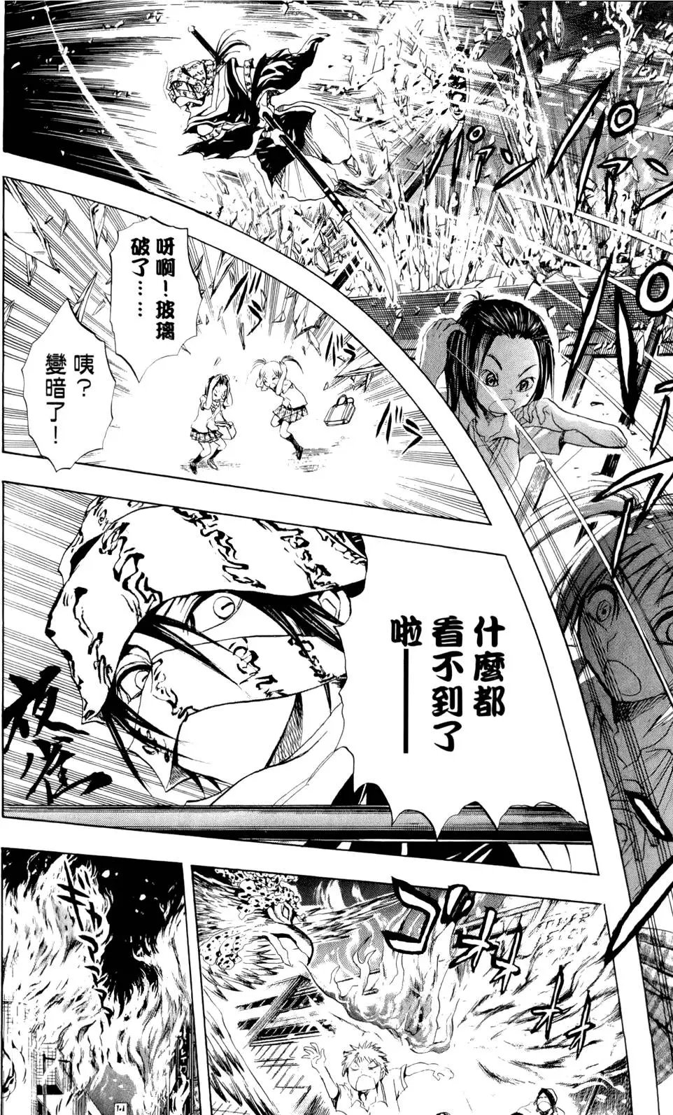 第04卷