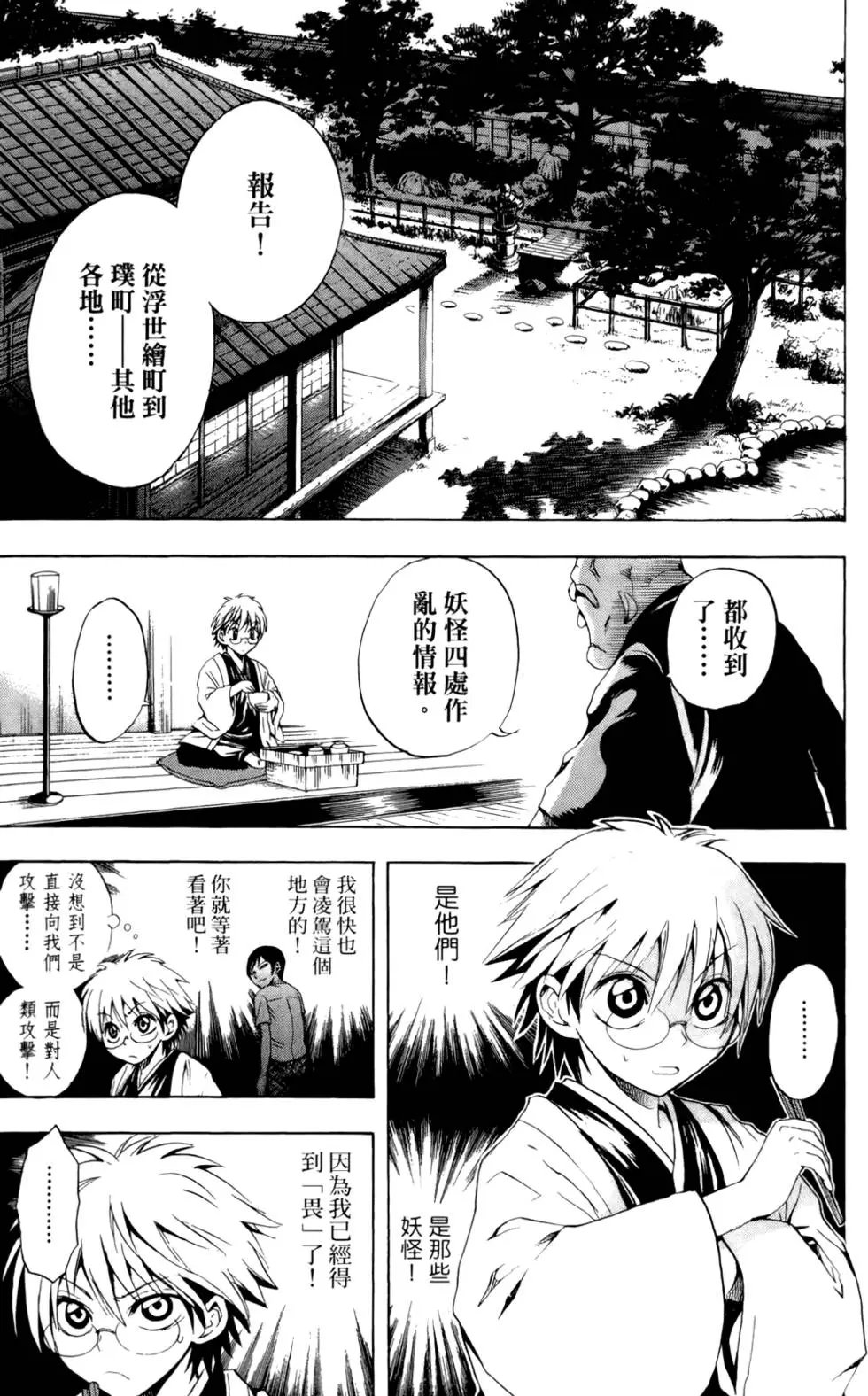 第04卷