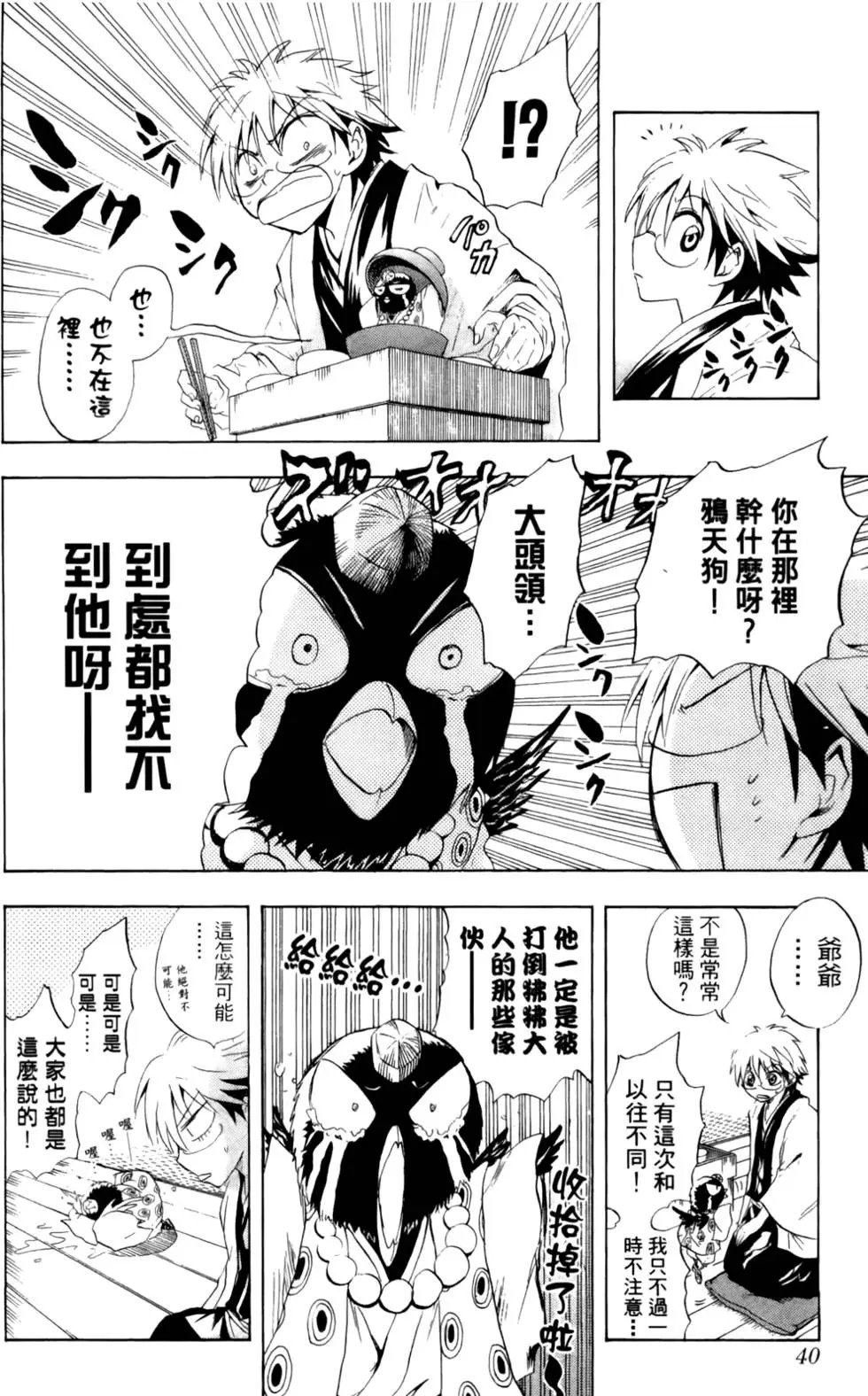 第04卷