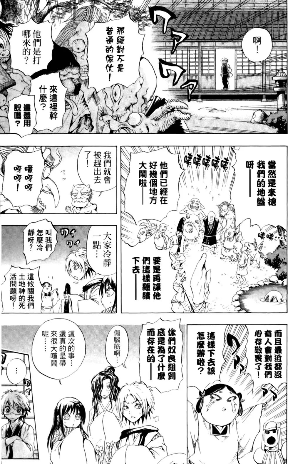 第04卷