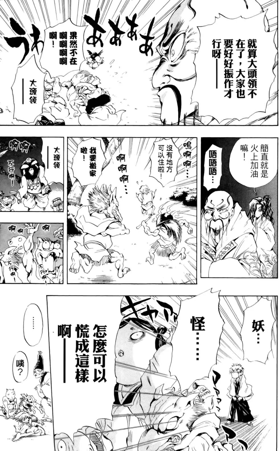 第04卷