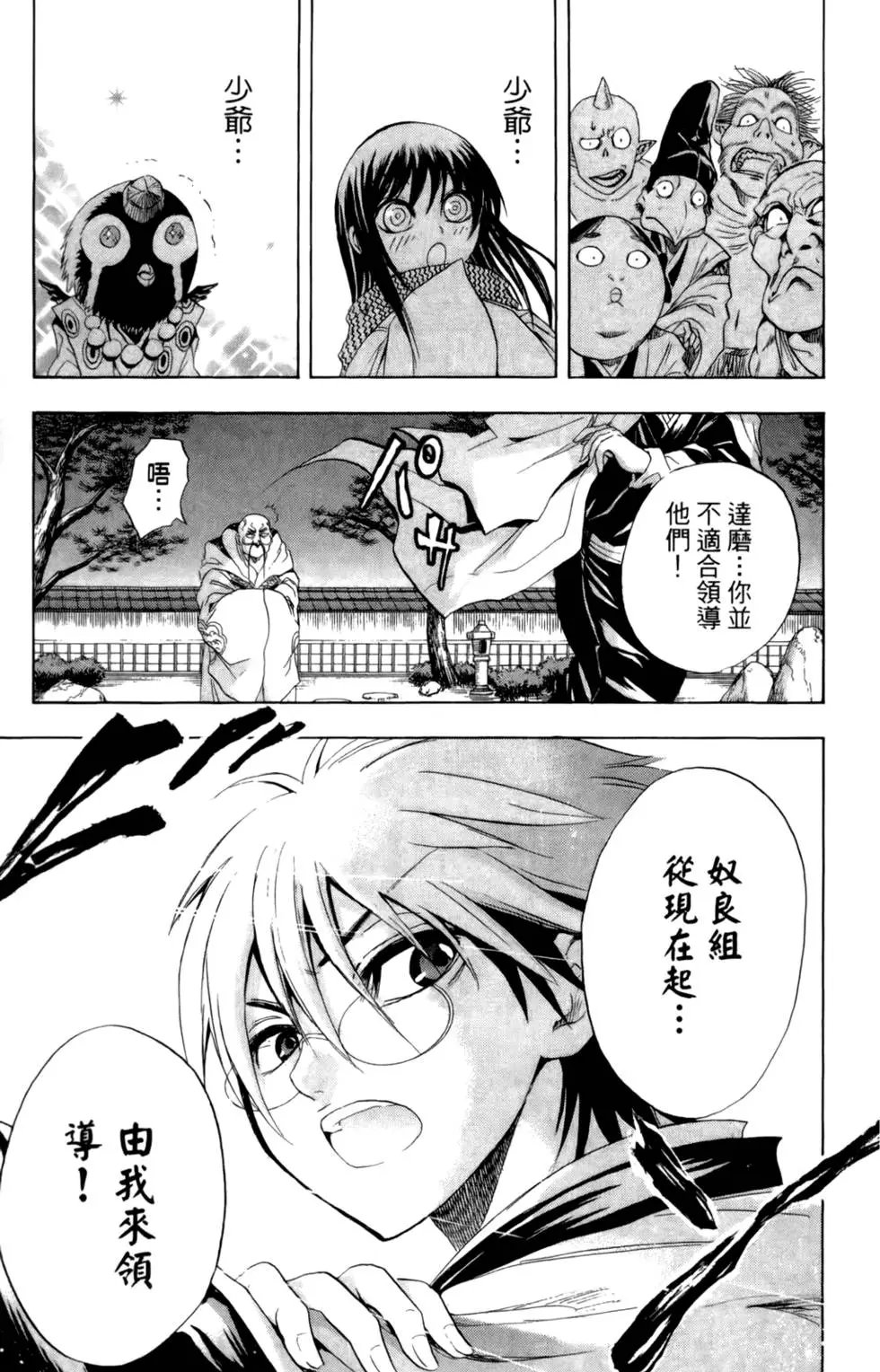 第04卷
