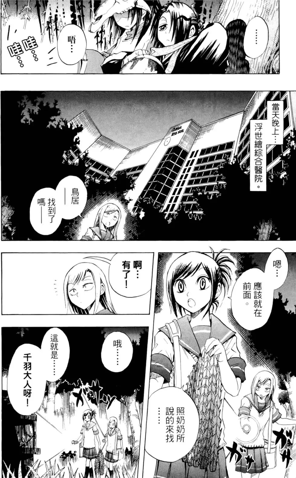 第04卷