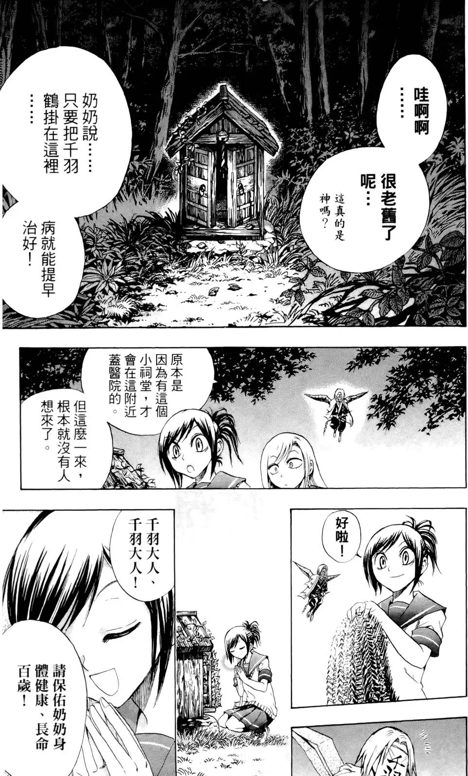 第04卷