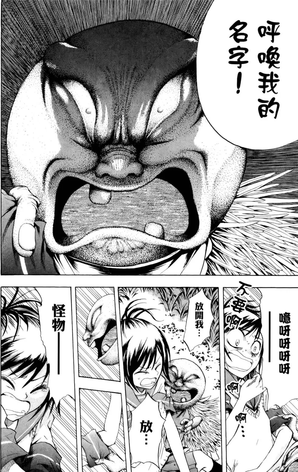 第04卷