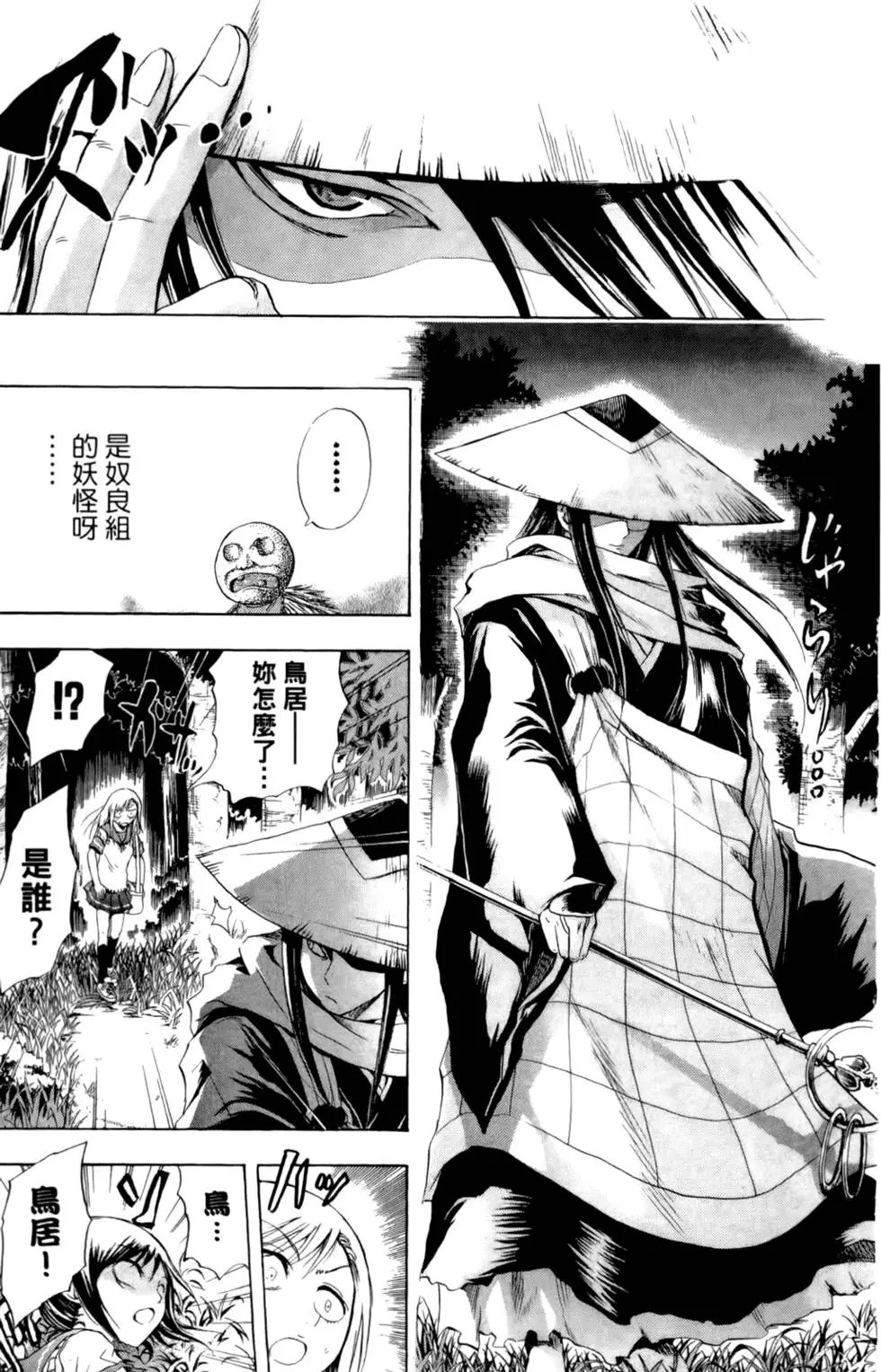 第04卷