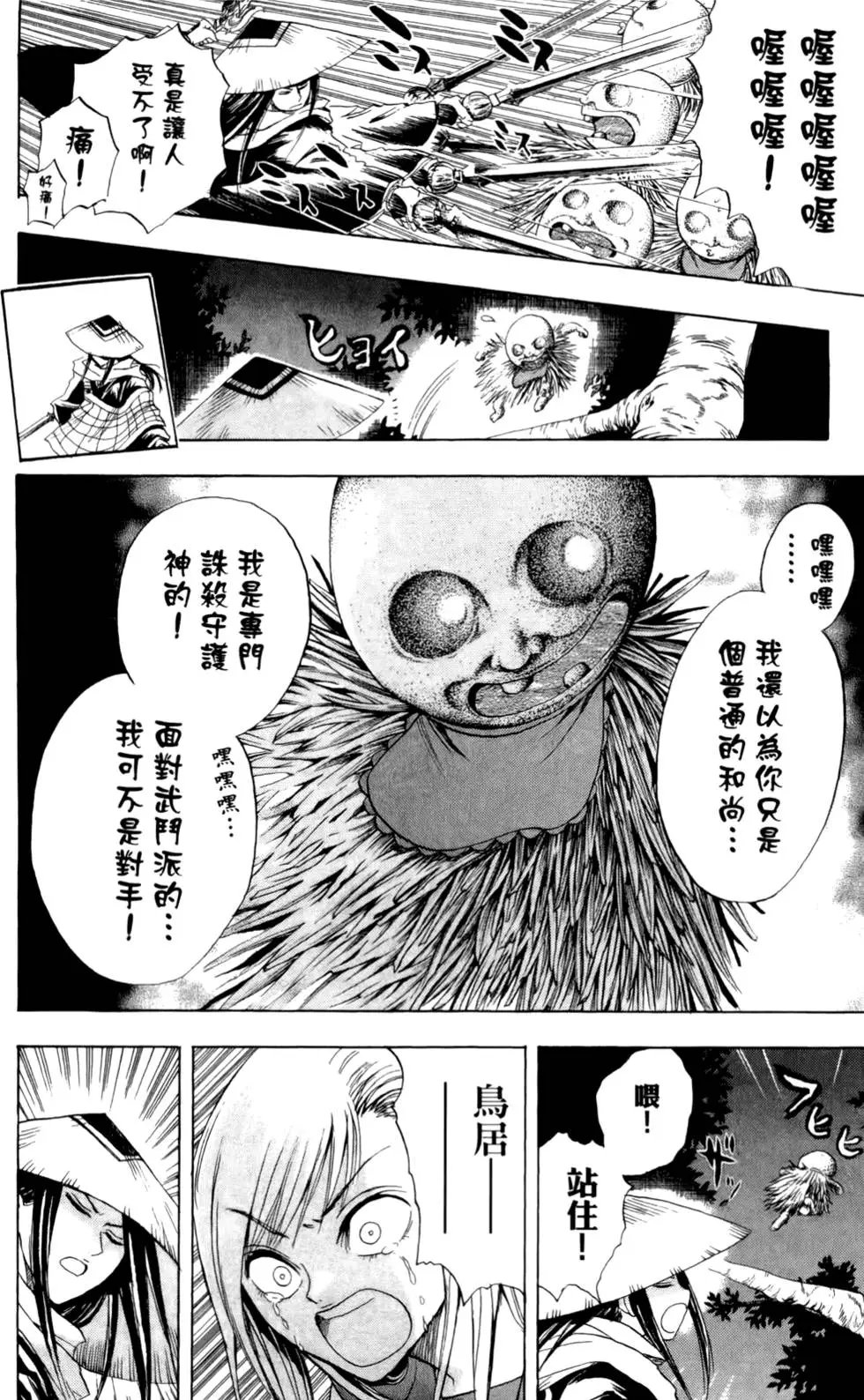 第04卷