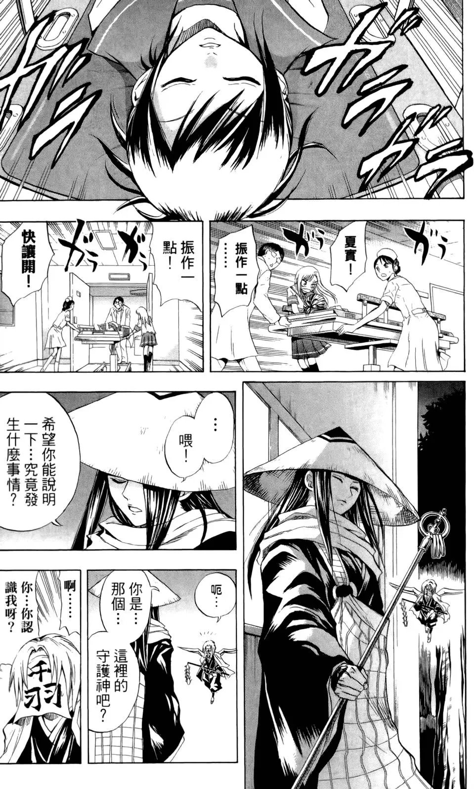 第04卷