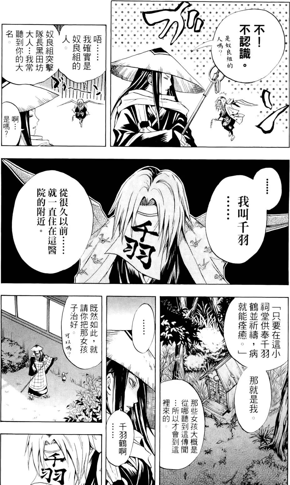 第04卷