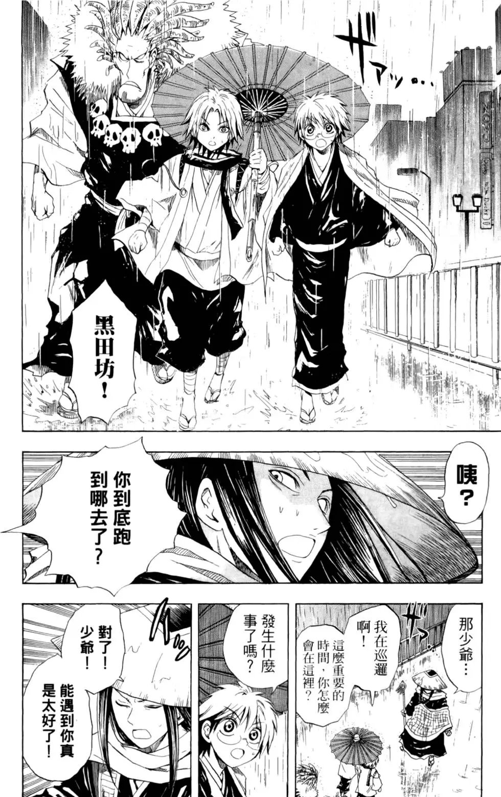 第04卷