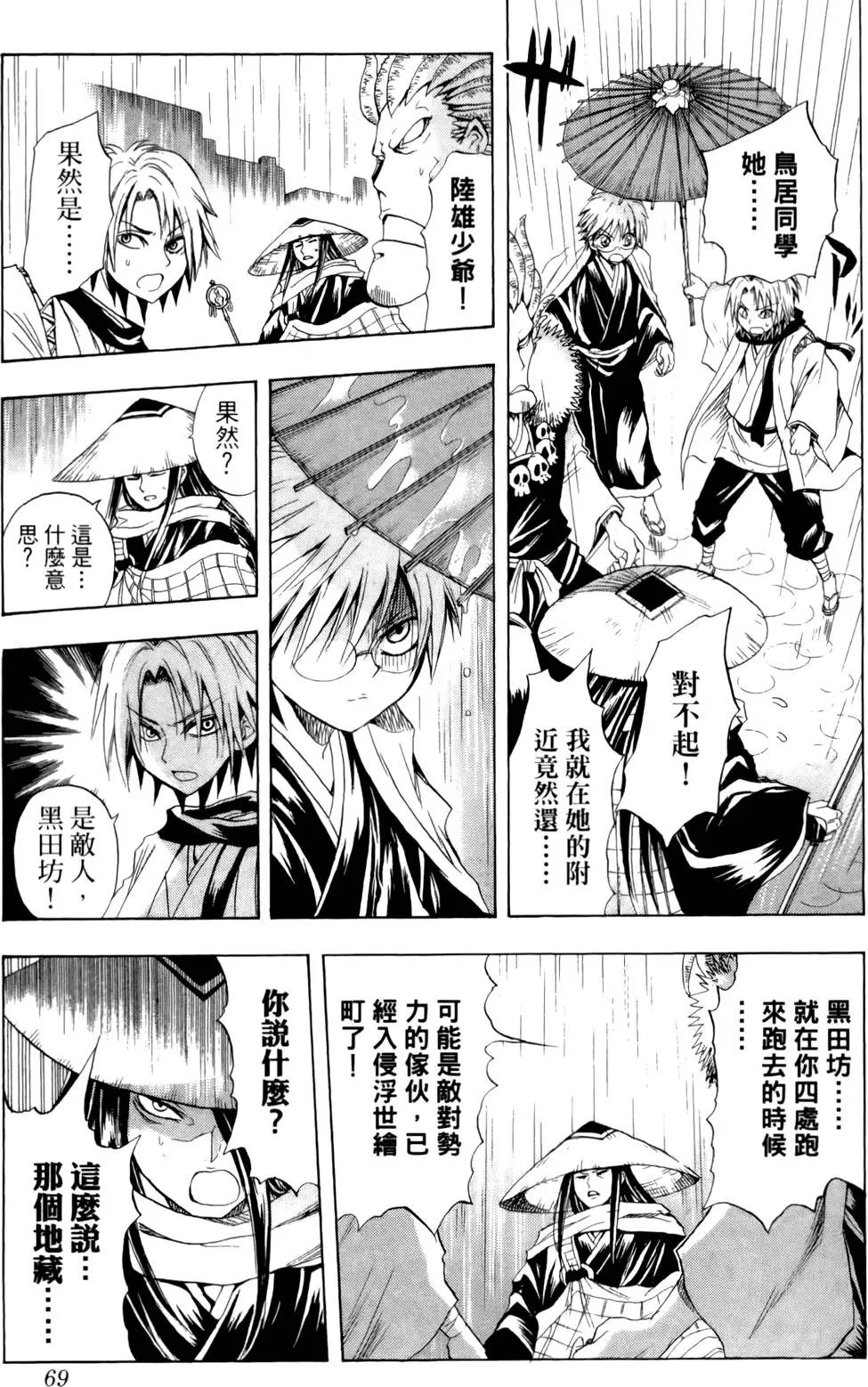 第04卷