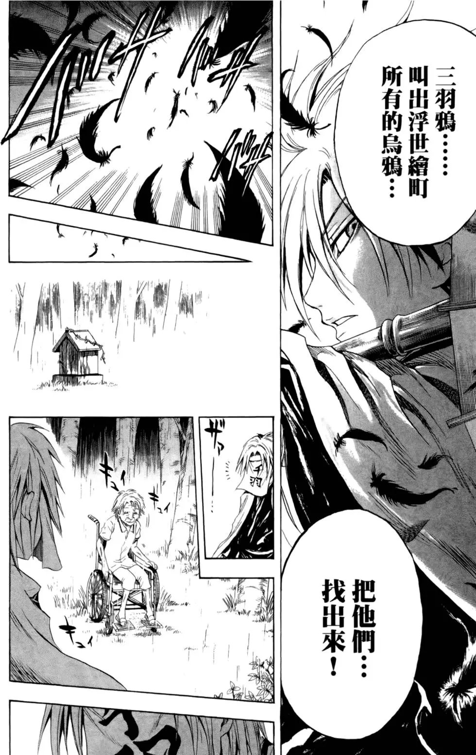 第04卷