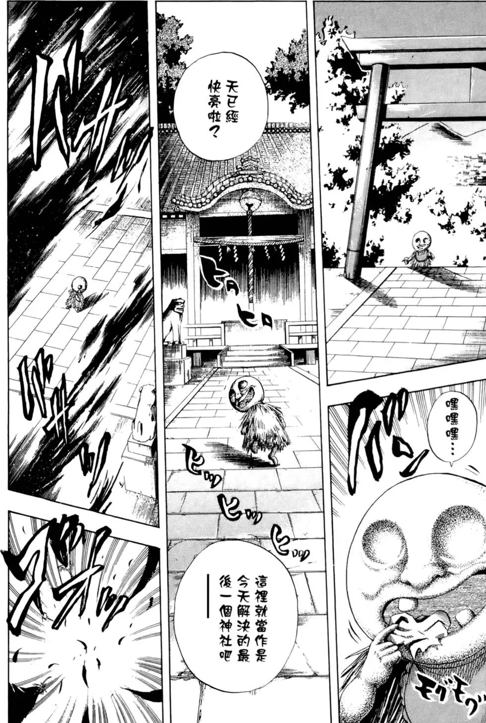 第04卷