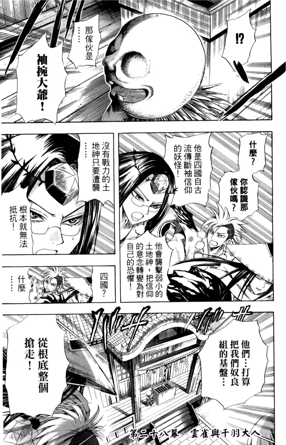 第04卷