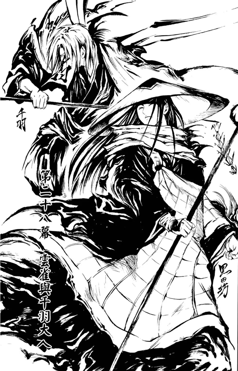 第04卷