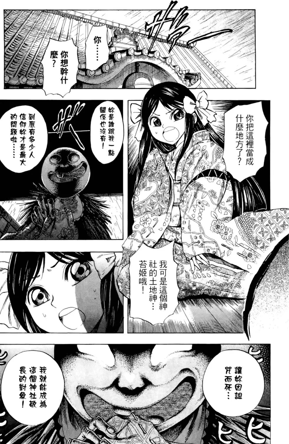第04卷