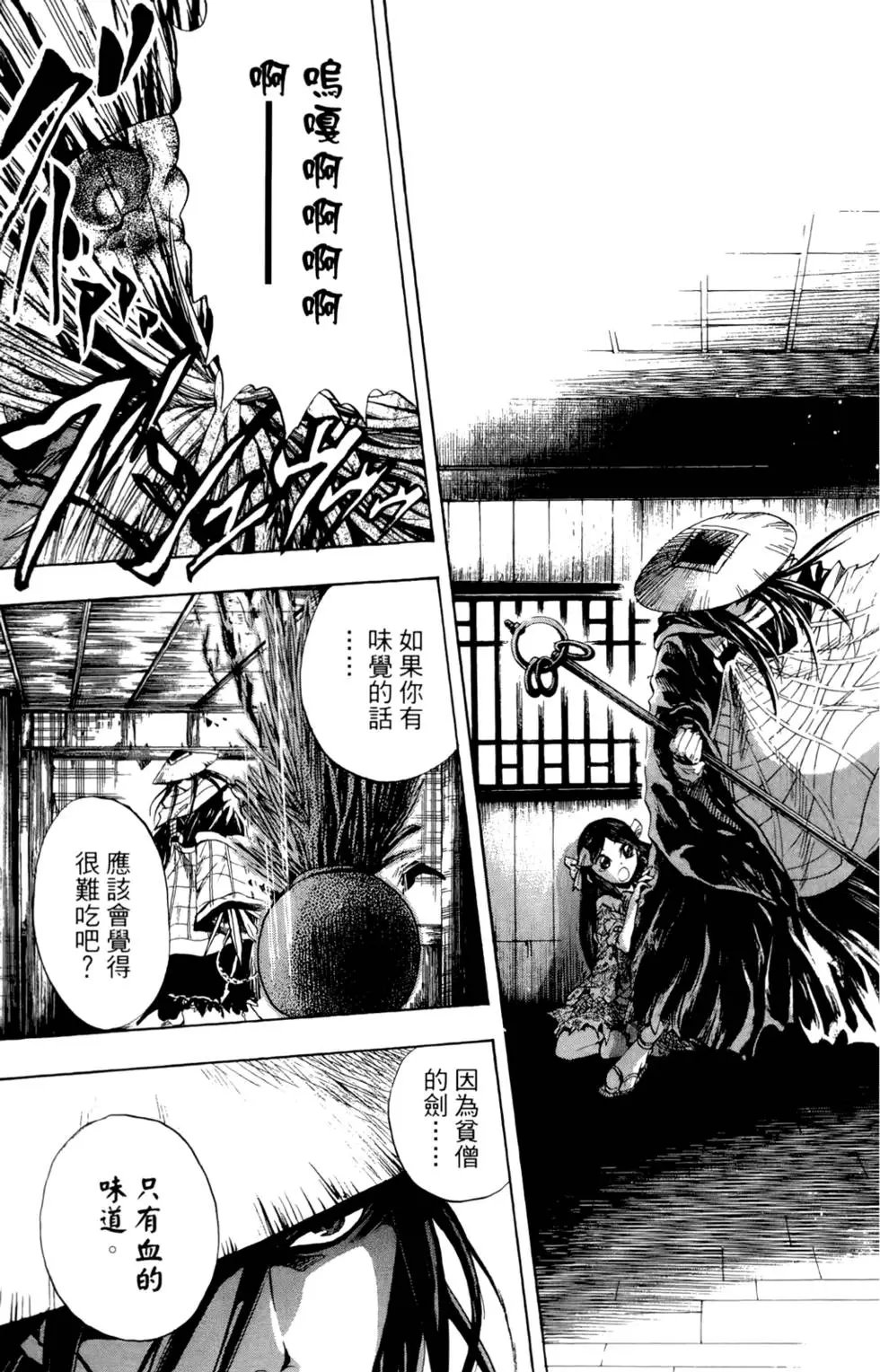 第04卷