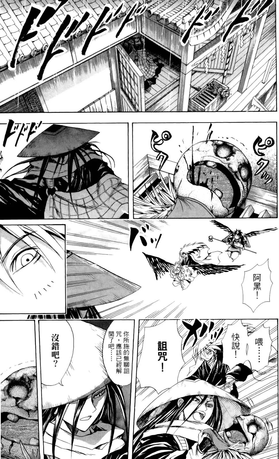 第04卷