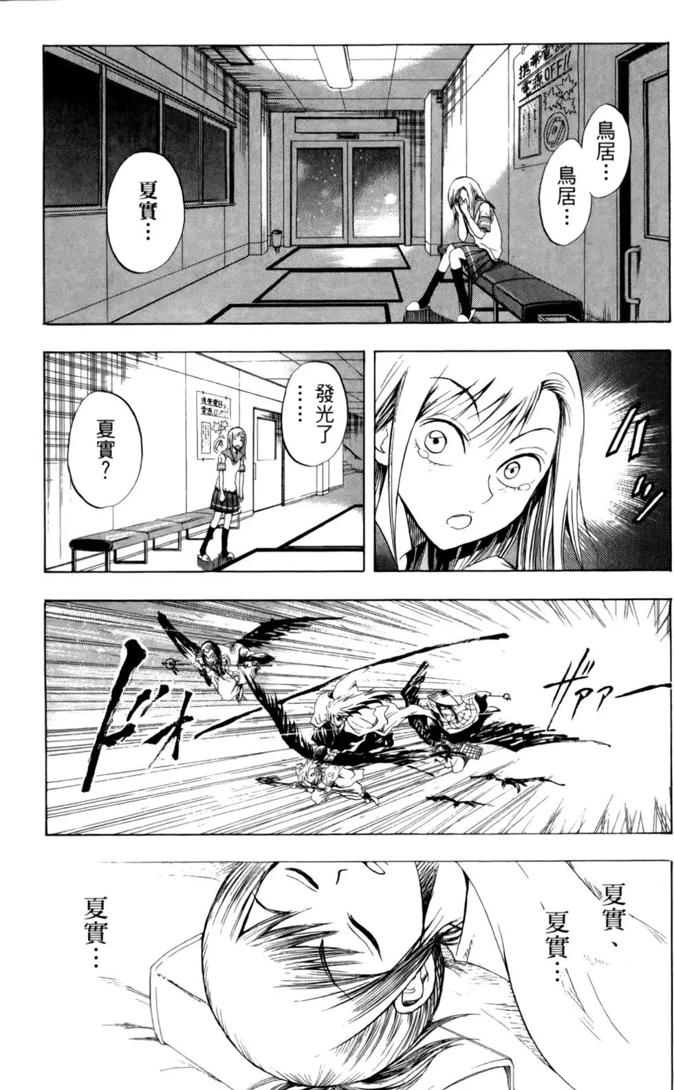 第04卷