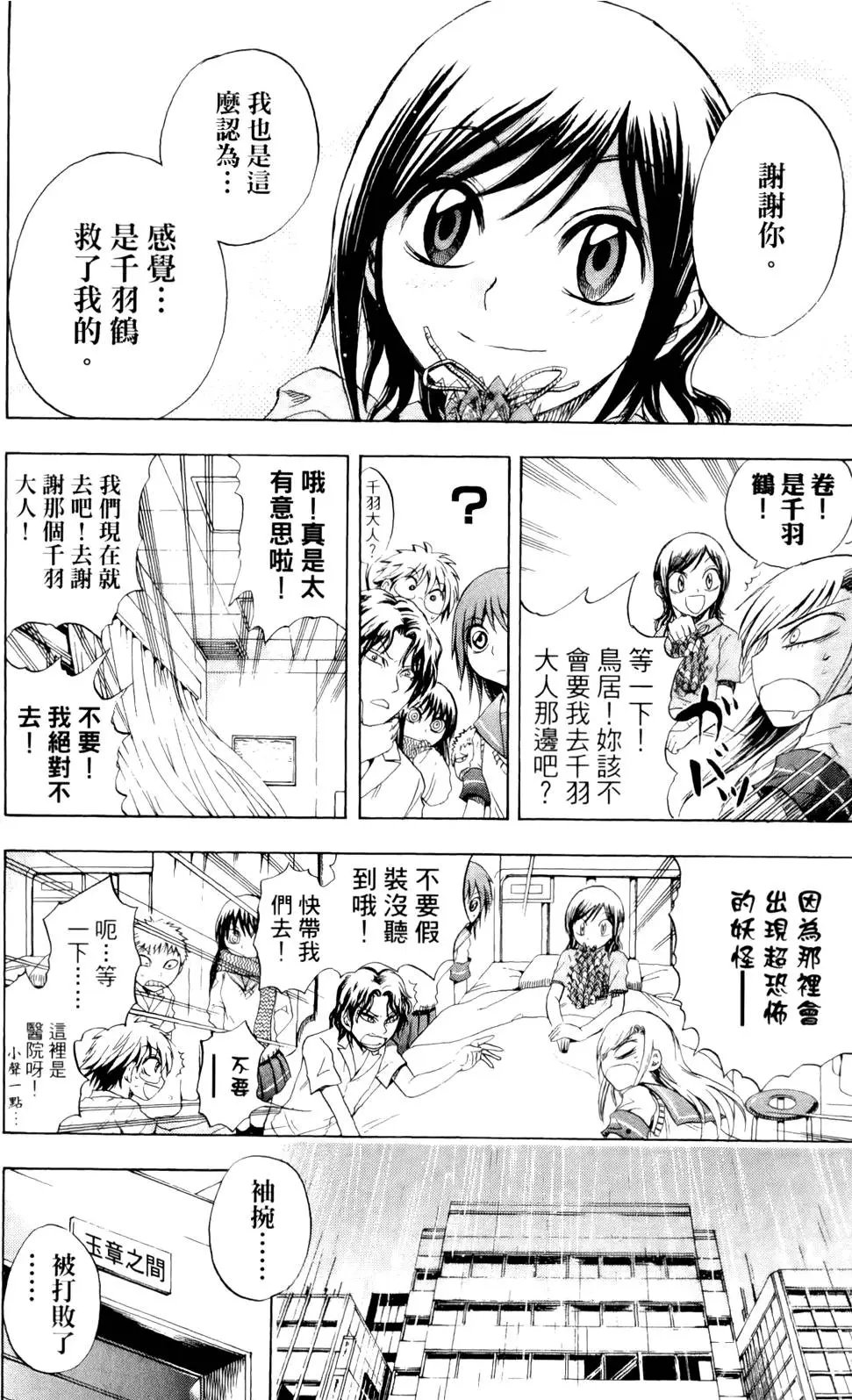 第04卷