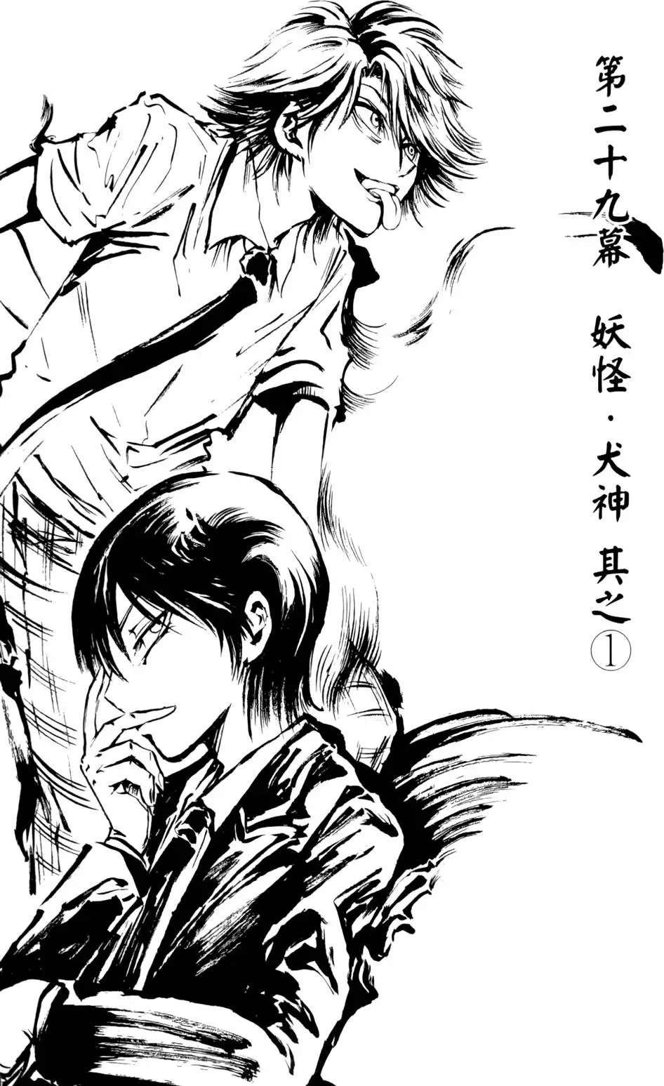 第04卷