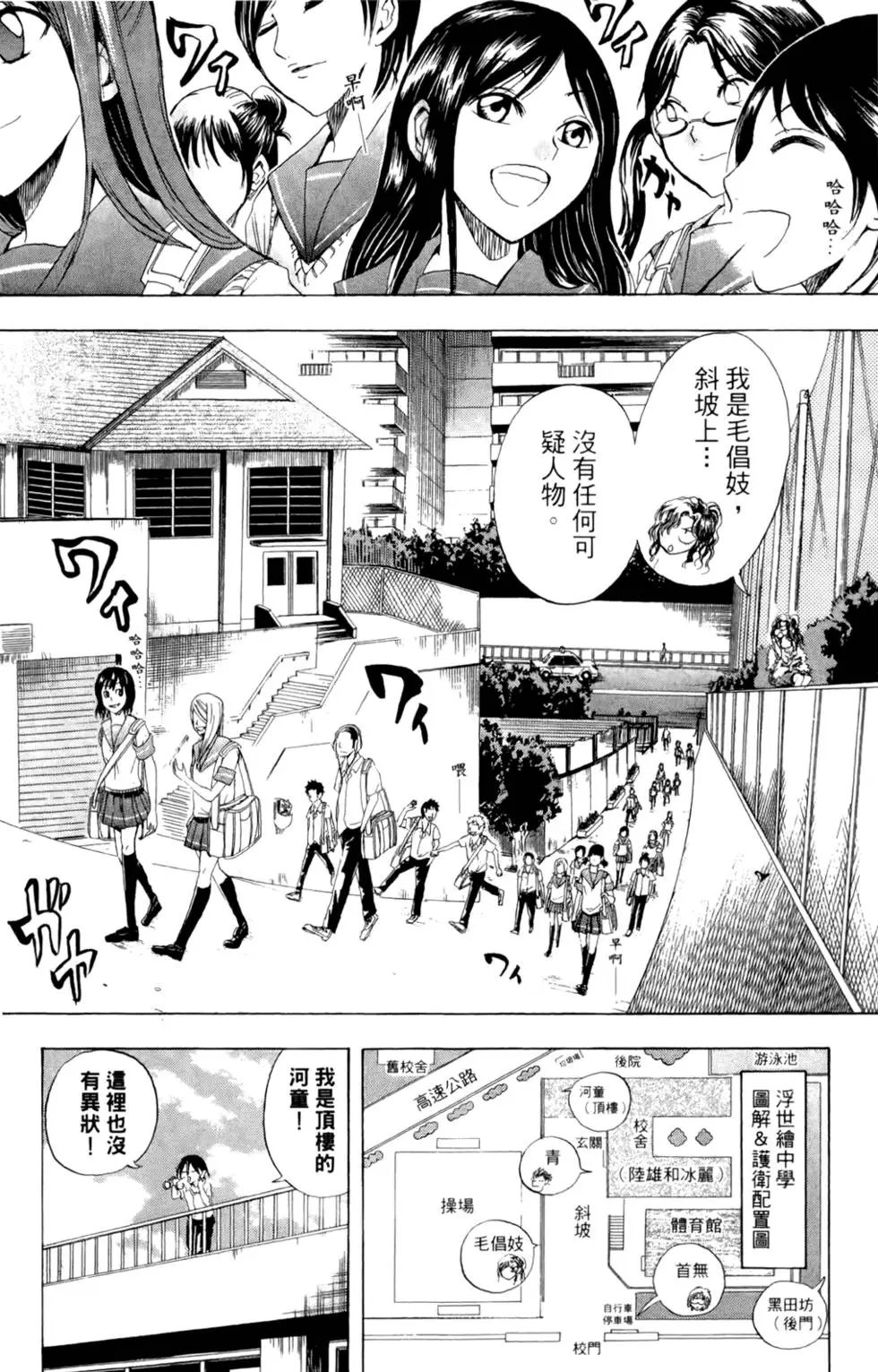 第04卷
