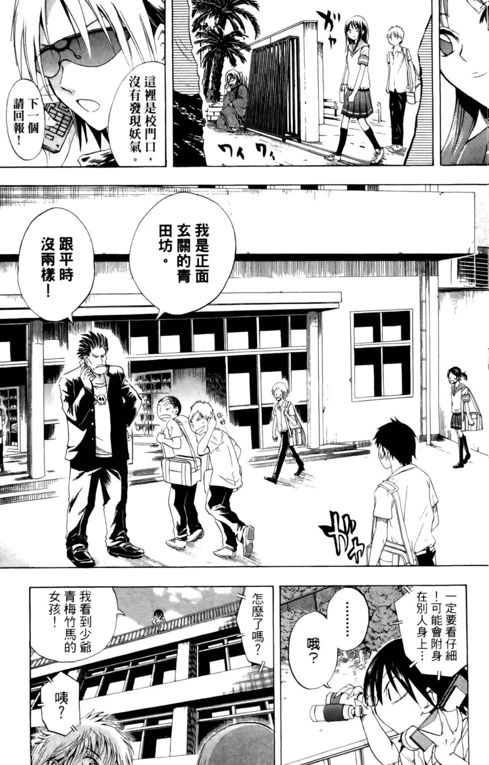 第04卷