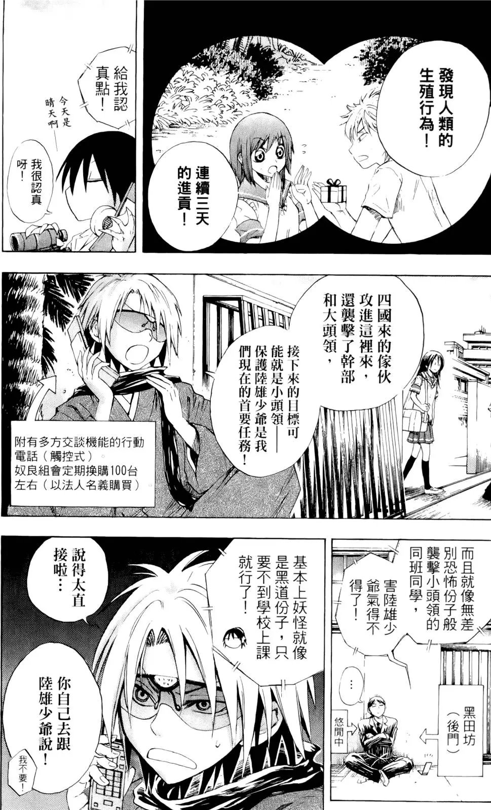 第04卷
