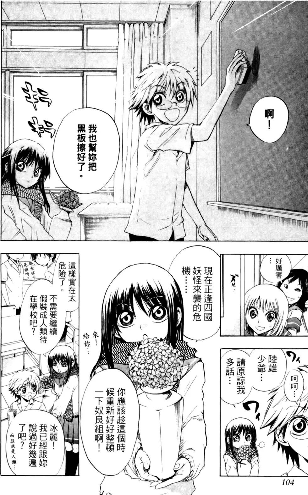第04卷
