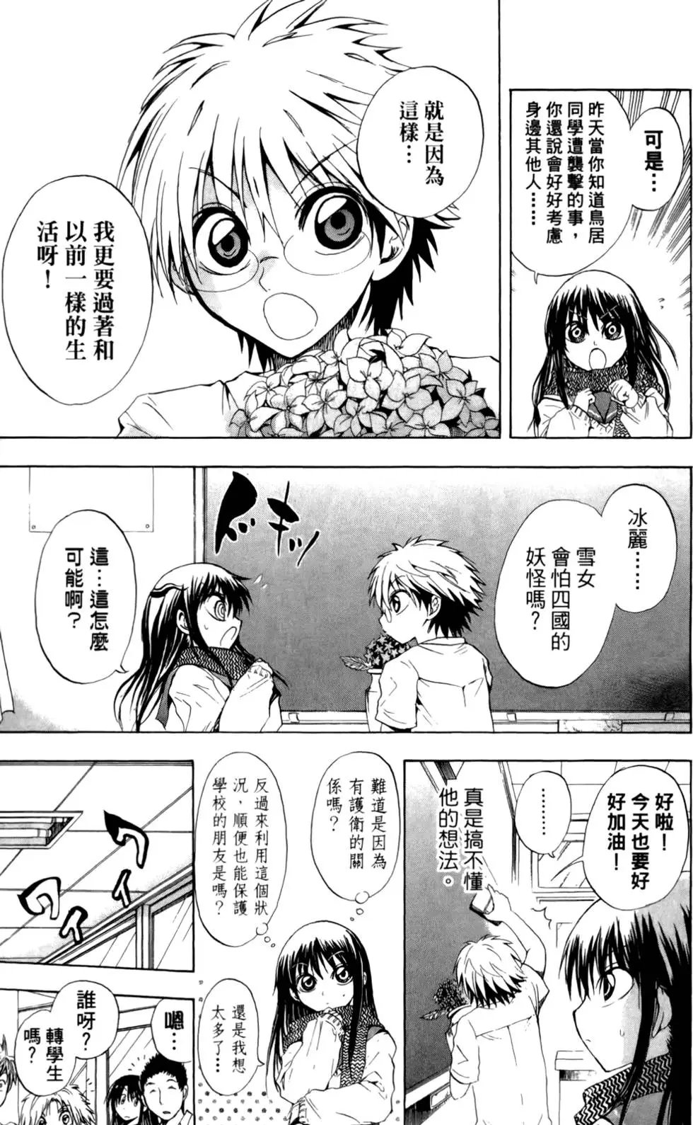 第04卷