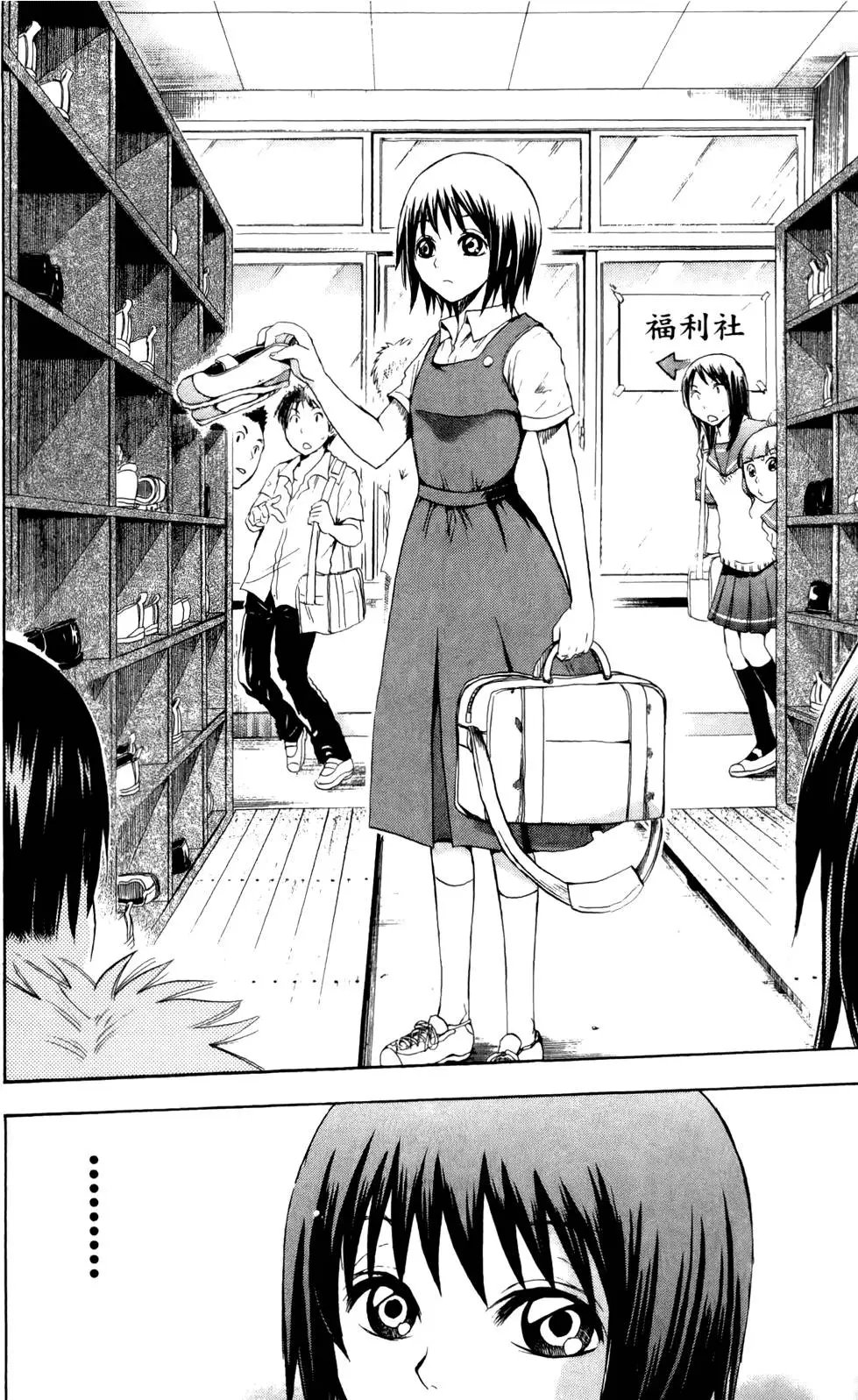 第04卷