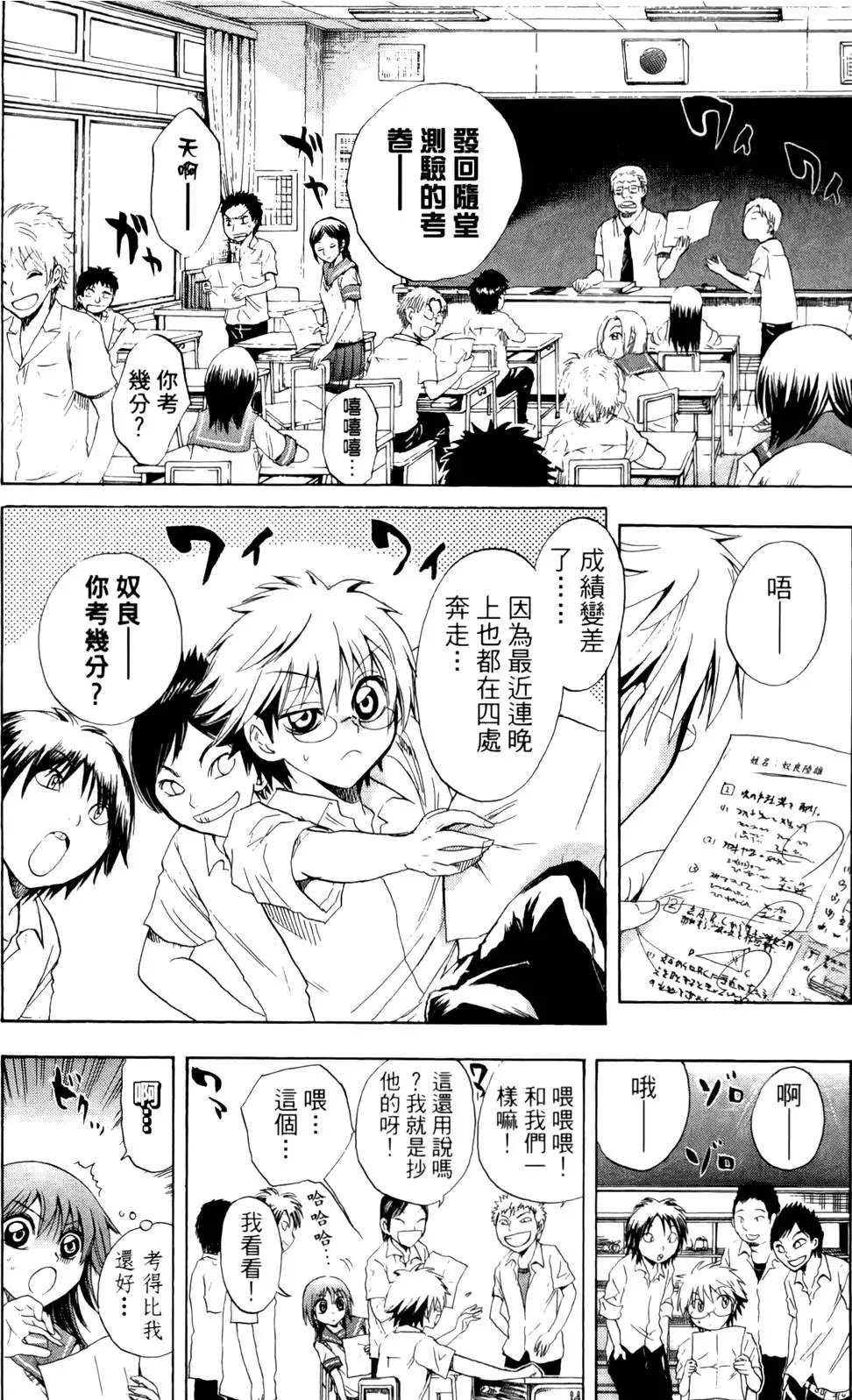 第04卷