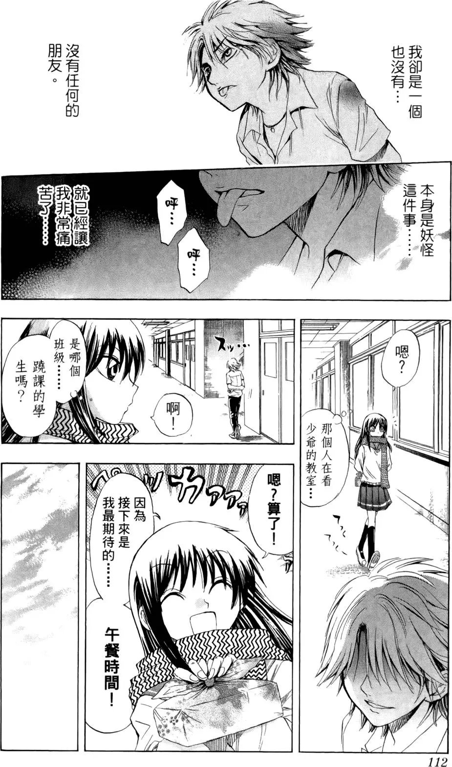 第04卷