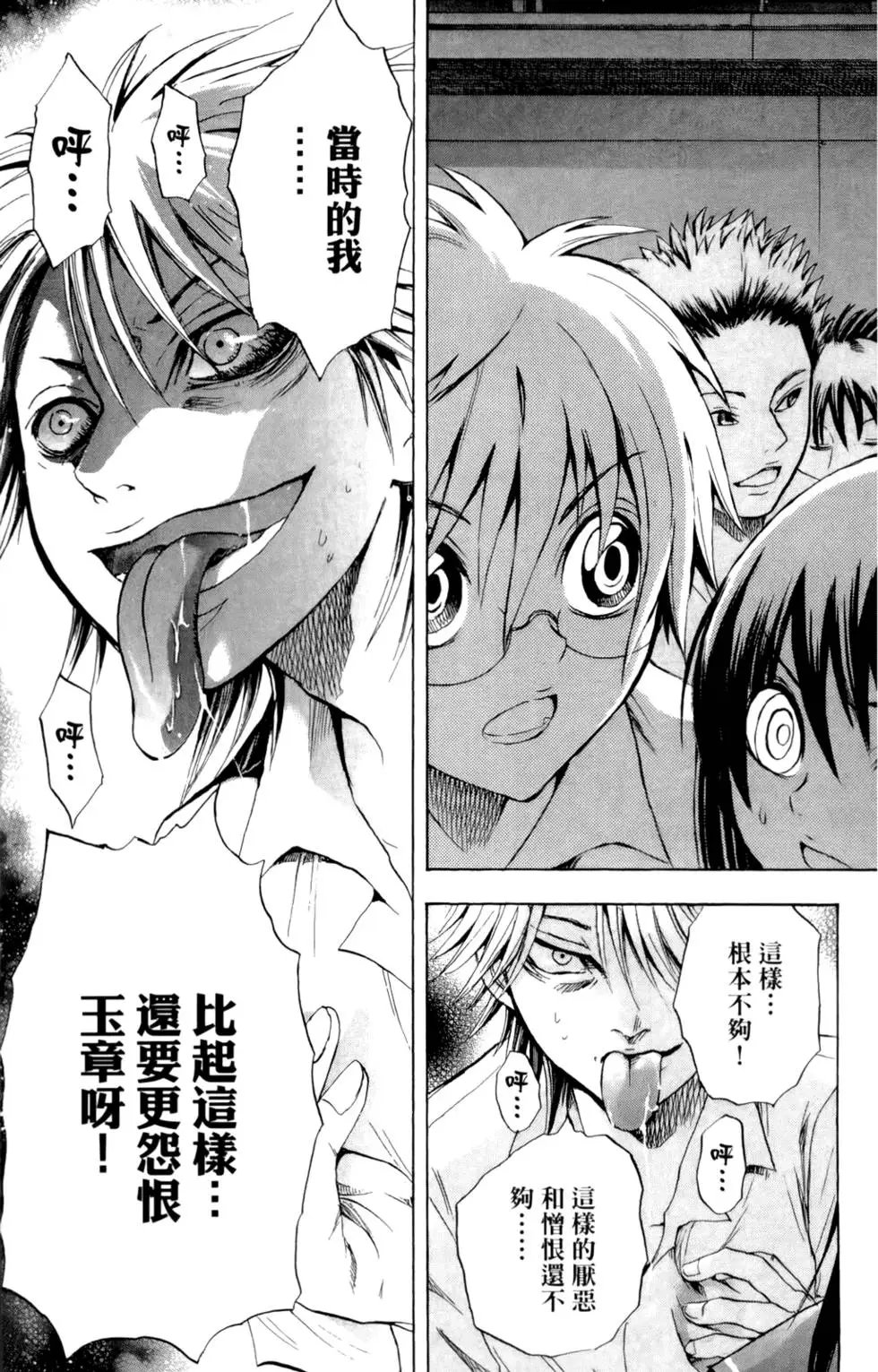 第04卷