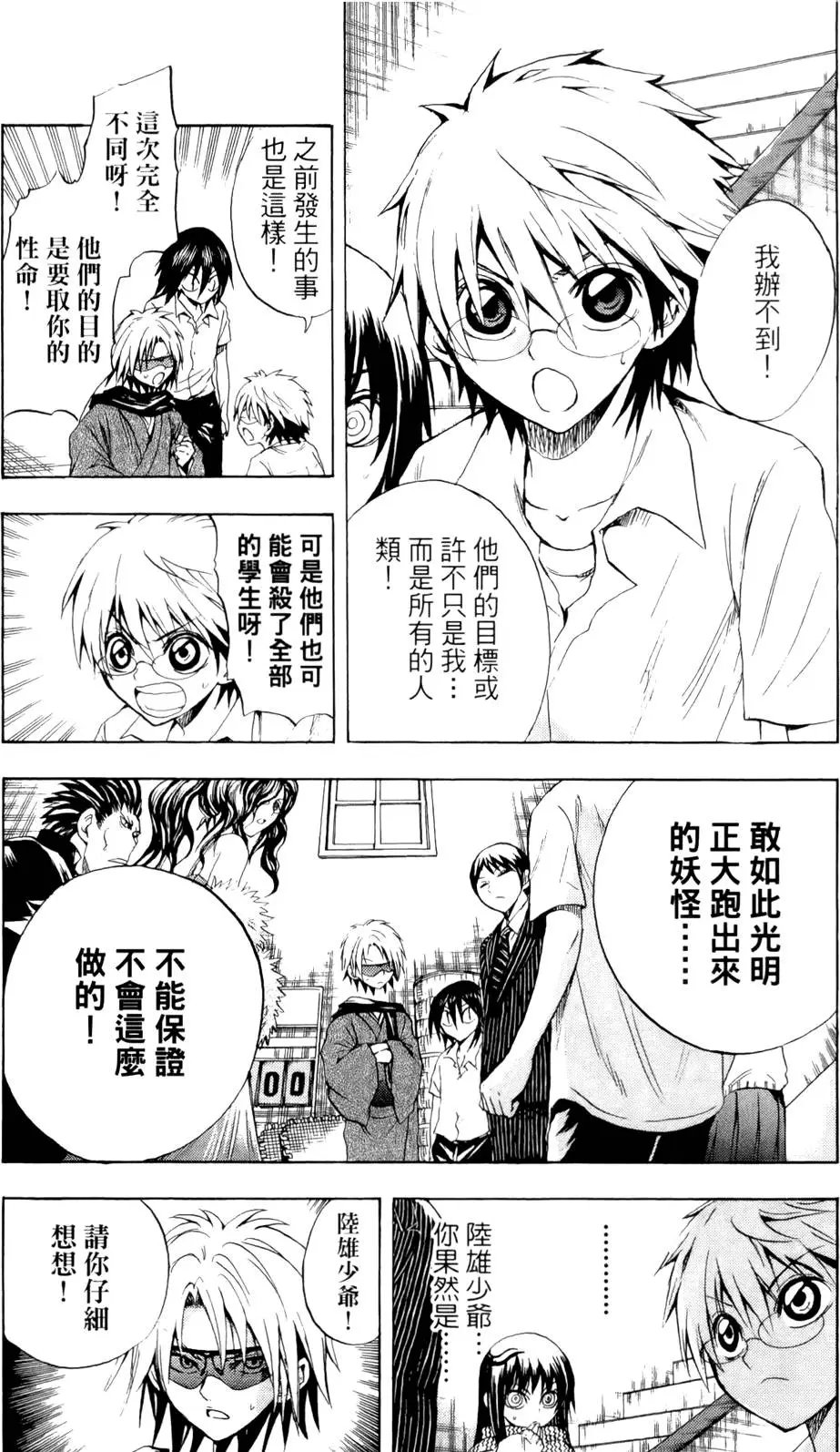 第04卷