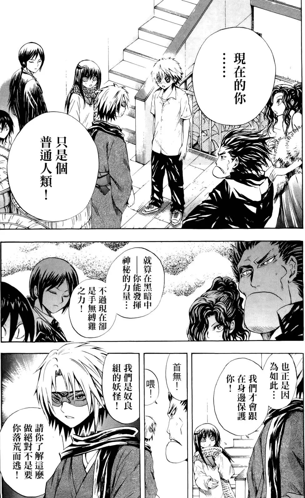 第04卷
