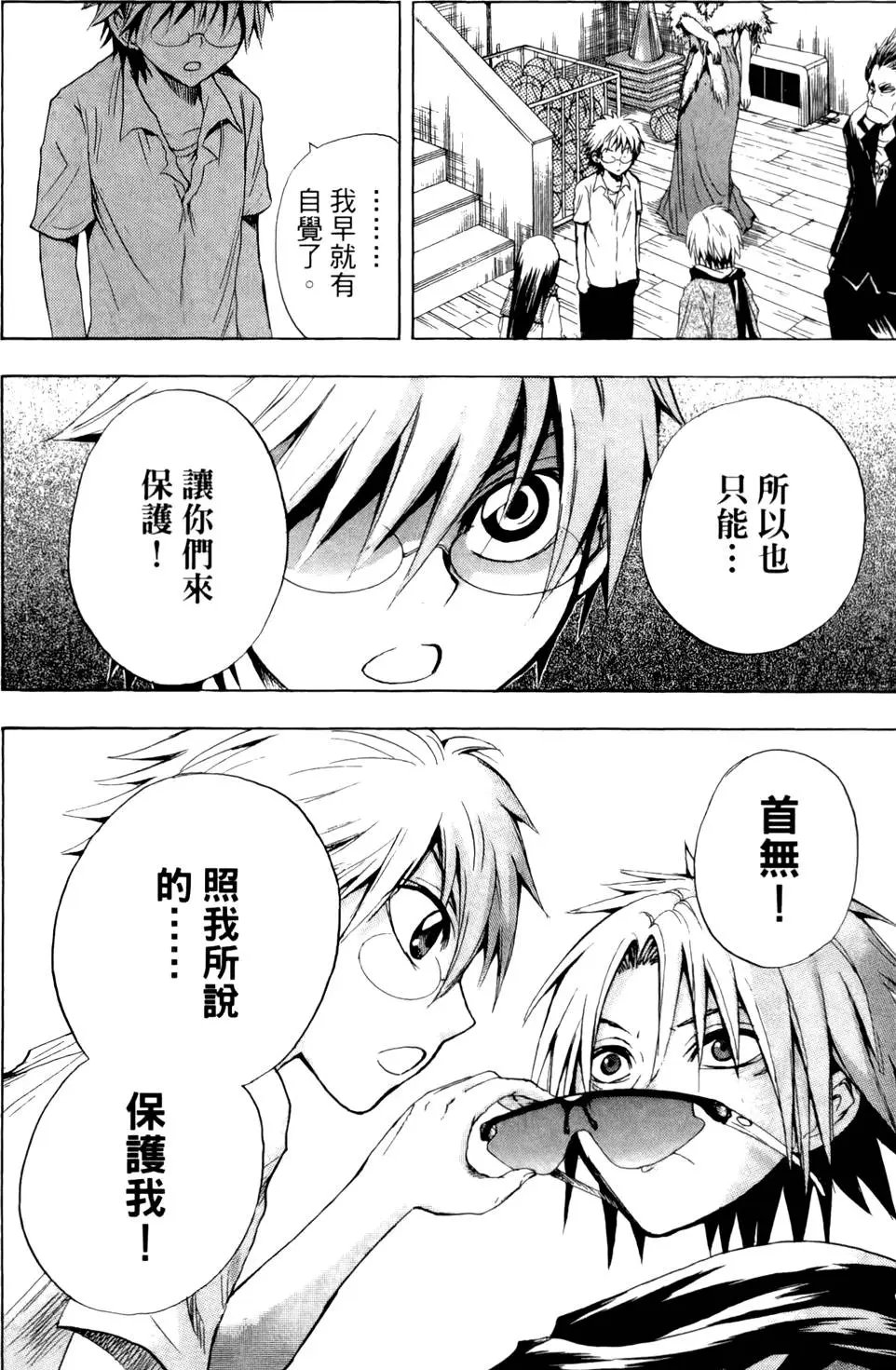 第04卷