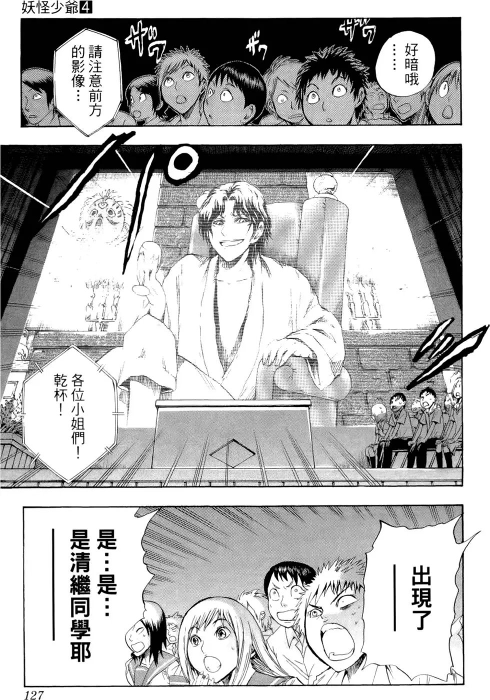 第04卷