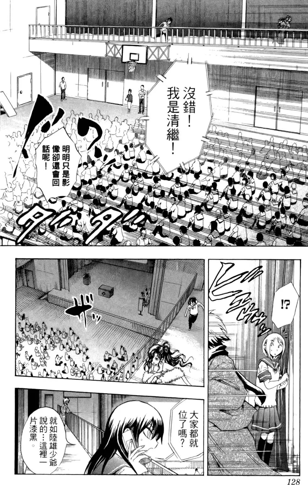 第04卷