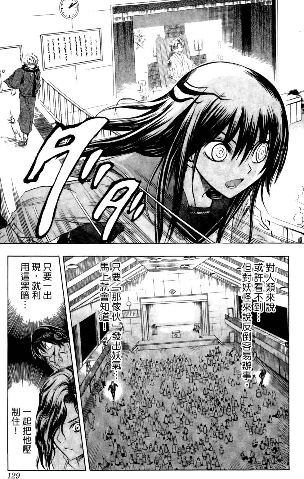 第04卷