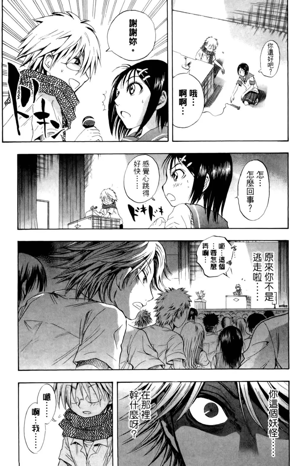 第04卷