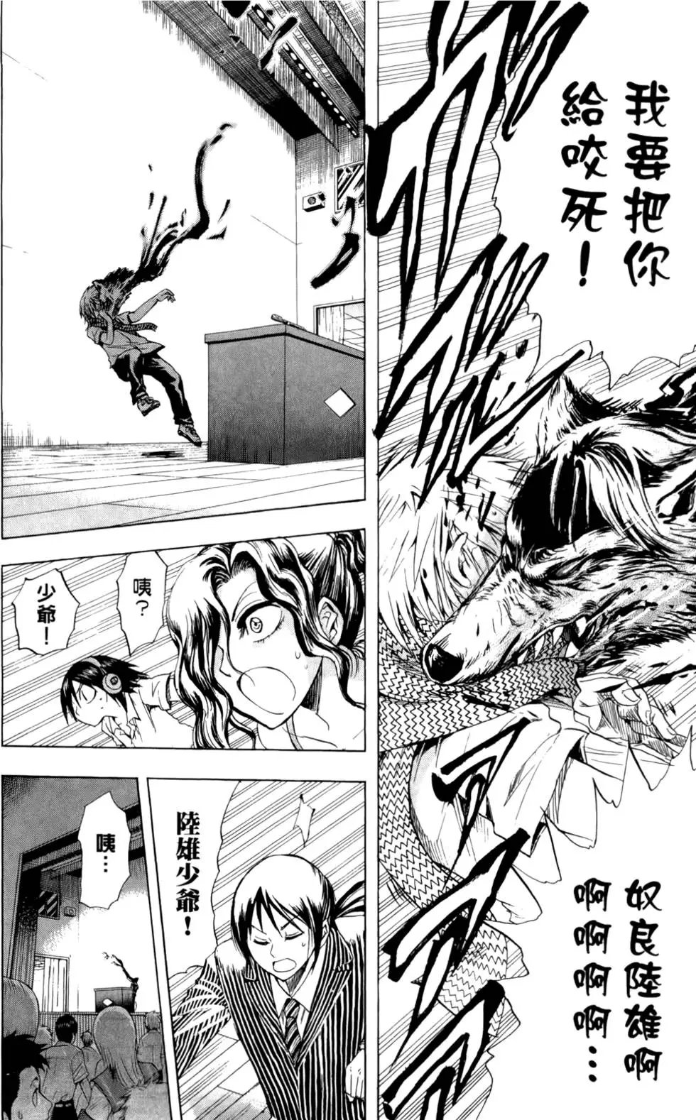 第04卷